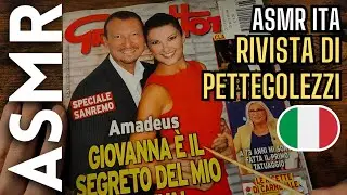 Leggo una rivista di pettegolezzi [ASMR ITA]