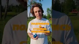 Йо Йо игрушка Как играть? Трюки с йойо 