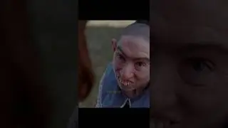 Поиграй со мной! 