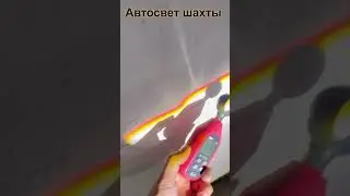 Установили би лед линзы пассат б5 89185676080 #билед #ledcustom #viper #автосвет #линзы #биледлинзы