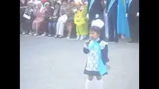 алгашкы конырау