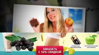 Питьевая диета