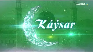 «Кәусар» | Халал өнім (13-09-2024)
