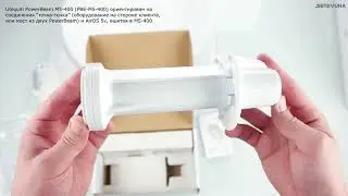 Беспроводная точка доступа Ubiquiti PowerBeam PBE-M5-400