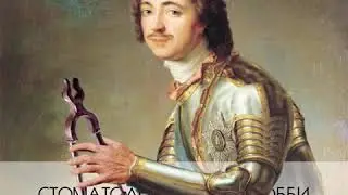 Коллажная 2D-анимация