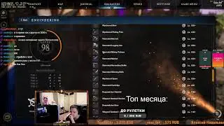 Добиваю квесты Great Cleave + ваши идеи | Hyperborea New world