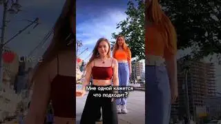 Ну правда же подходит💜🧡💜 @sandy_cheeks @crazy.vinograd #shortvideo #shorts #short #shortsvideo