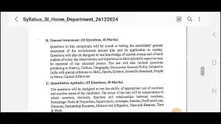 JKPSI SYLLABUS OUT || JKPSI HOME DEPARTMENT|| JKSSB