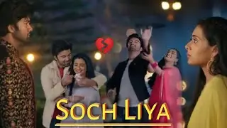 Aarav Simar Status 💕💕 Ssk 2 // Soch Liya