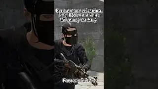 🔴 Растология для тебя #раст #rust