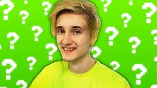 Куда пропал Данкар