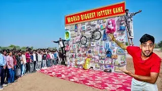 WORLD’S BIGGEST REAL LIFE LOTTERY