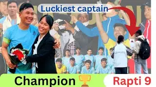 Both captains got buckie from their girlfriends || Final match || @Bishallosports ||