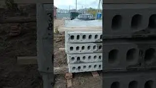 Ройка, полностью снабжен стройматериалами, плиты, кирпич рядовой и облицовочный, газоблок