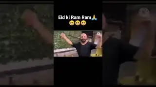 😂 Funny memes 😂 Eid 2023 memes 😂 Memes only legends understand 😂 #eid #funny #funnymemes