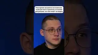 #егэ