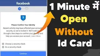 Please Confirm Your Identity Facebook Problem Solved | Without Id Card 2021
