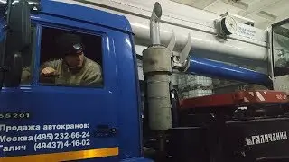 Проект 