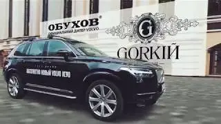 до и после обработки
