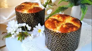 Italian Easter cake 