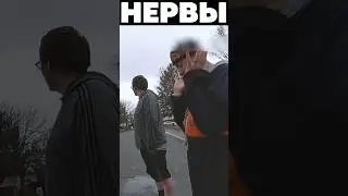 #трукрайм