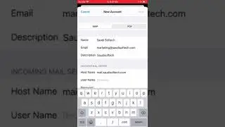 Email Configure In IOS (iphone)