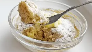 Apple Mug Cake | No Egg