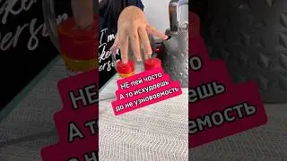 НЕ пей много ‼️ А то исхудаешь‼️ Лайфхак от Испанской домохозяйке🇪🇸 Сохраняй ✅
