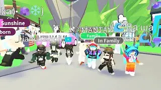 Встреча с друзьями в адопт ми Роблокс Adopt Me Roblox