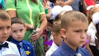 1-А класс 2/09/2019 м.Олешки