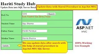 Update Data in Database with Stored Procedure in Asp.Net MVC C# | HIndi | Free Online Learn Classes