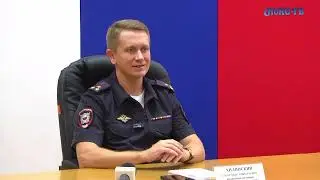 Как обезопасить себя от кибермошенничества