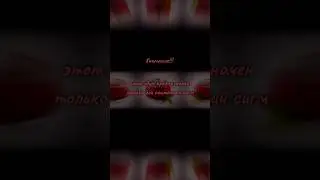 красный чай❤ #funk #говрек #фонк #чай #красный #рай #эдит #edit #рекомендации