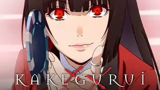 Crush — Kakegurui [OST]
