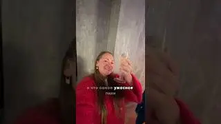 наверно все равно не получится похудеть 🤷‍♀️