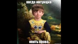 новая игра про жизнь бомжа