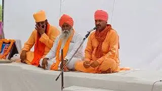 संत जैन दास हितकारी जी डेरा दयाल गढ़ दरबार साहिब हरियाणा के मुखारविंद द्वारा प्रस्तुति 🙏🙏