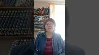 Цырендоржиева  Л. А., пользователь  Анинской сельской библиотеки