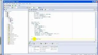 Oracle Tutorial - 2 - normalization