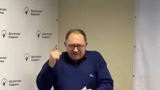 ВОКРУГ ТОЛЬКО УМНЫЕ