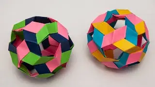 Кусудама оригами | Кусудама шар Пентагоно |Origami Kusudama Pentagono