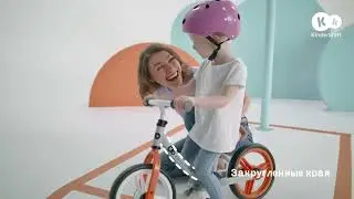 Беговел 2WAY NEXT от Kinderkraft