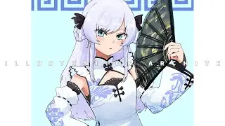 【イラストアーカイブ】RWBY ワイス・シュニー チャイナドレス ver.【二次イラスト回】Real Time Drawing Process