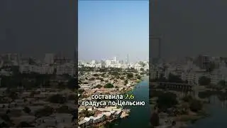 А вы знали, что в Бангладеше...