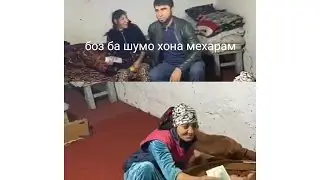 хайри Бегичони акаи Рахими Гарми ба маъюбон.Боз ба шумо хона мехарам гуфт.