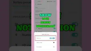 How to see notifications on the lock Screen ||