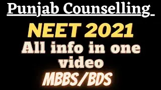 Punjab Neet Counselling 2021| Registration process explained| #neet #neet2021 #neetug admission prep
