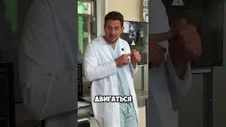 Plaque in the Neck = STROKE 