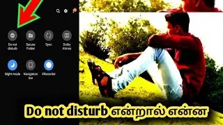 How to use Do not Disturb  in tamil || Hiphoptech |hhp
