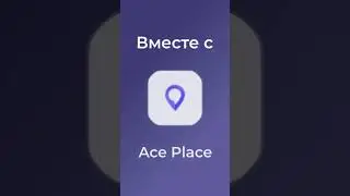 Креатив для рекламы в instagram motion design